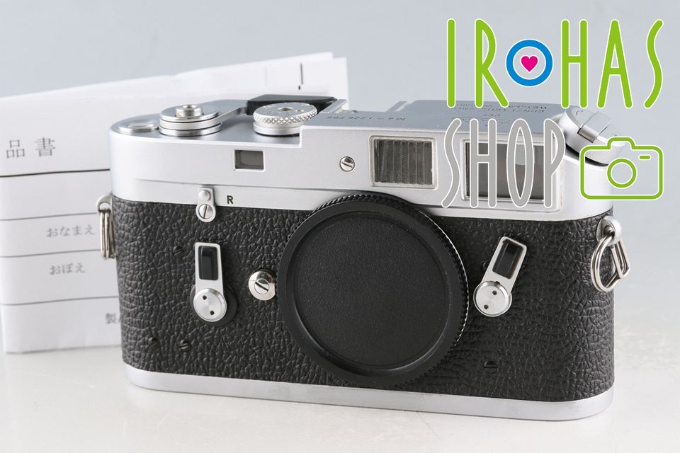 Leica M4 35mm Rangefinder Film Camera 58653T