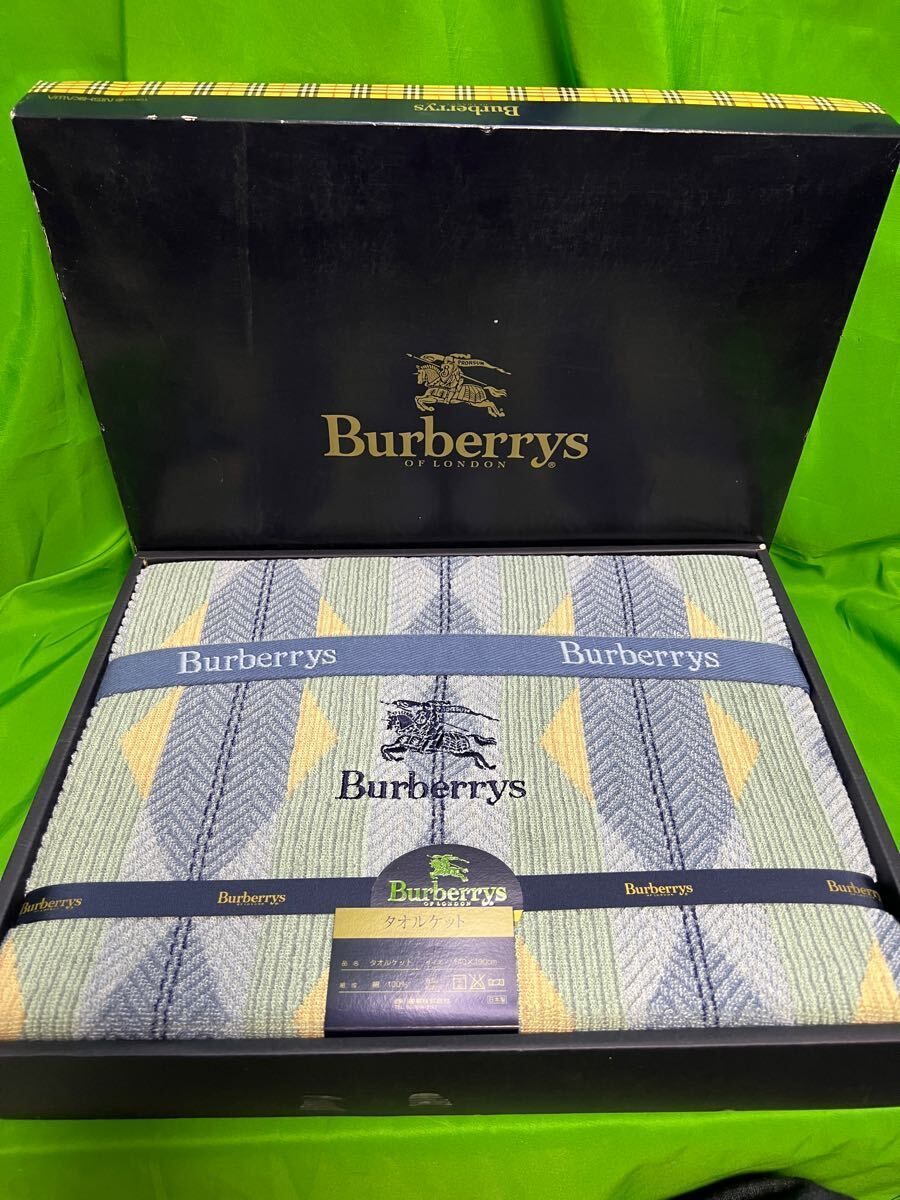 BURBERRY バーバリー タオルケット 綿100% 青系2枚セット バーバリーロンドン BURBERRY 綿100% タオルケット ノバチェック