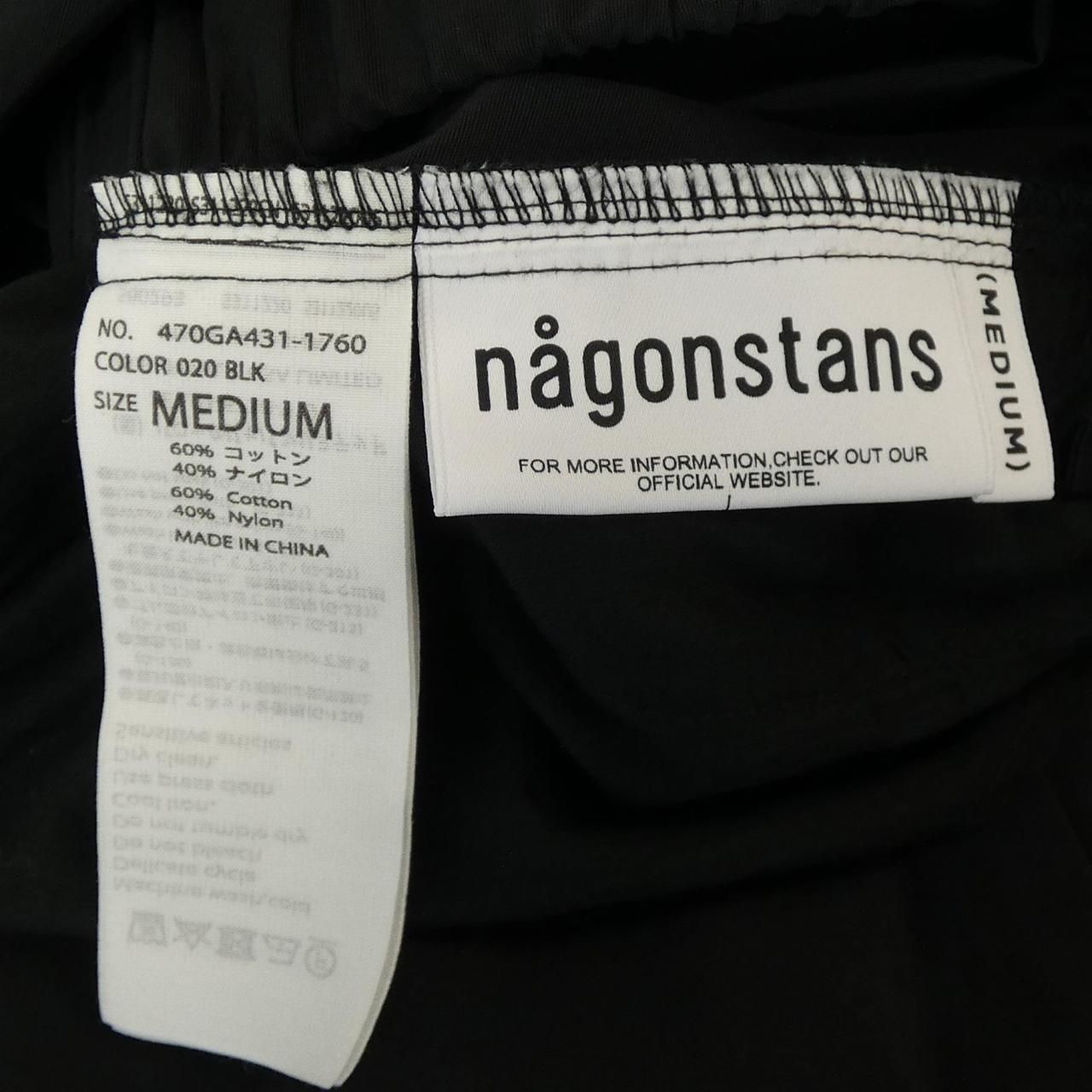 ナゴンスタンス nagonstans スカート SIROKUMA-CORPORATION_COM