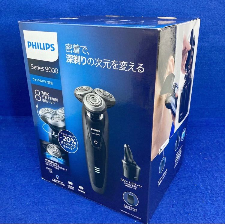 新品☆PHILIPS series 9000 S9031/26 電気シェーバー - メルカリ