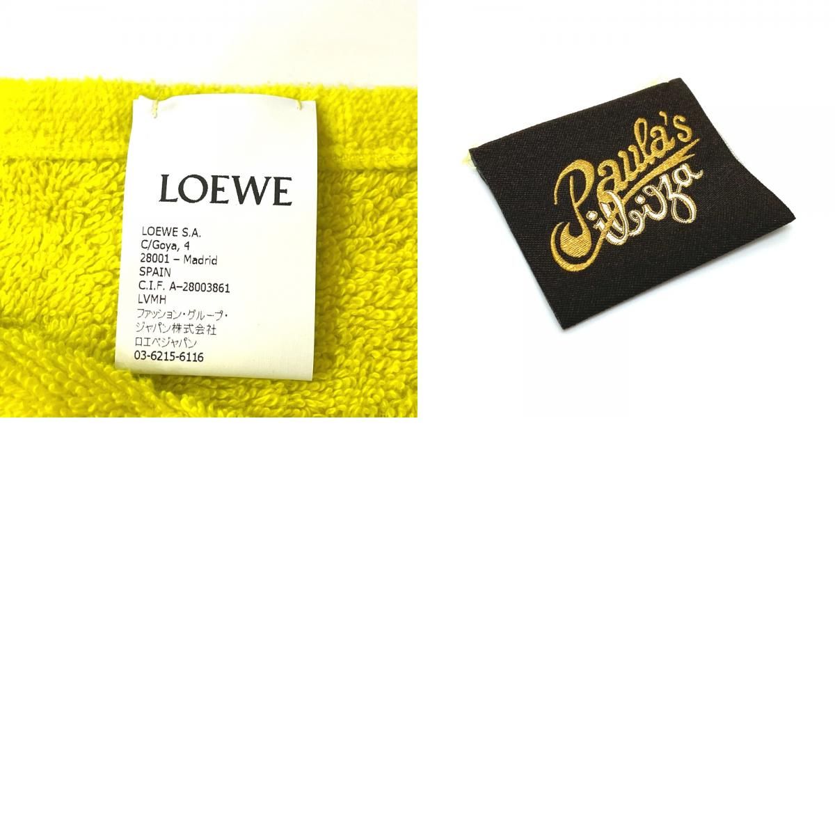 24時間限定！ 新品未使用 LOEWE ロエベ コットンタオル ビーチ タオル