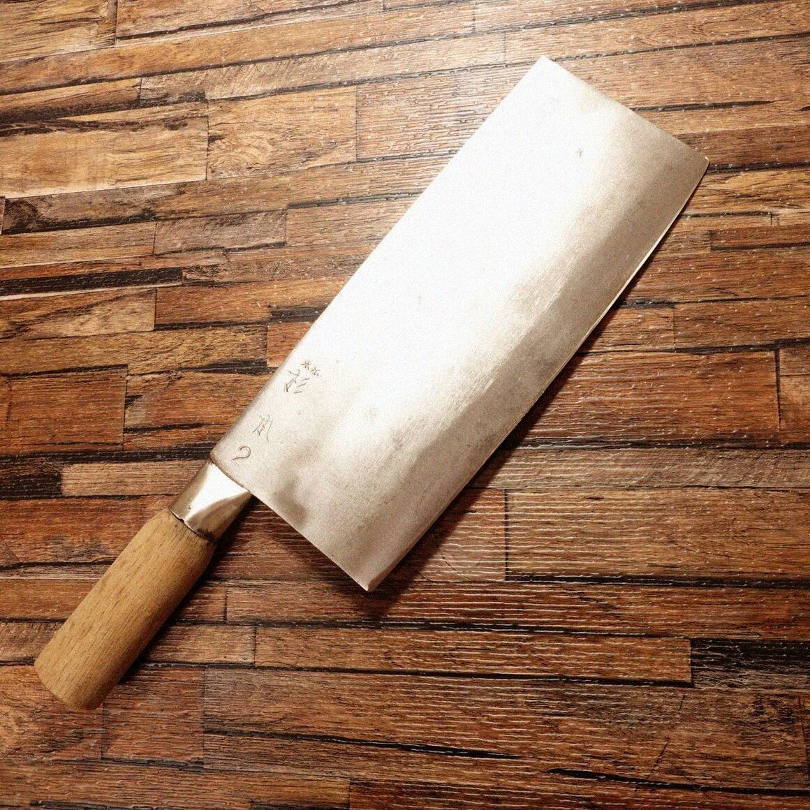 杉本 中華包丁 研ぎ済 2号 ハガネ 東京杉本 SUGIMOTO 220mm