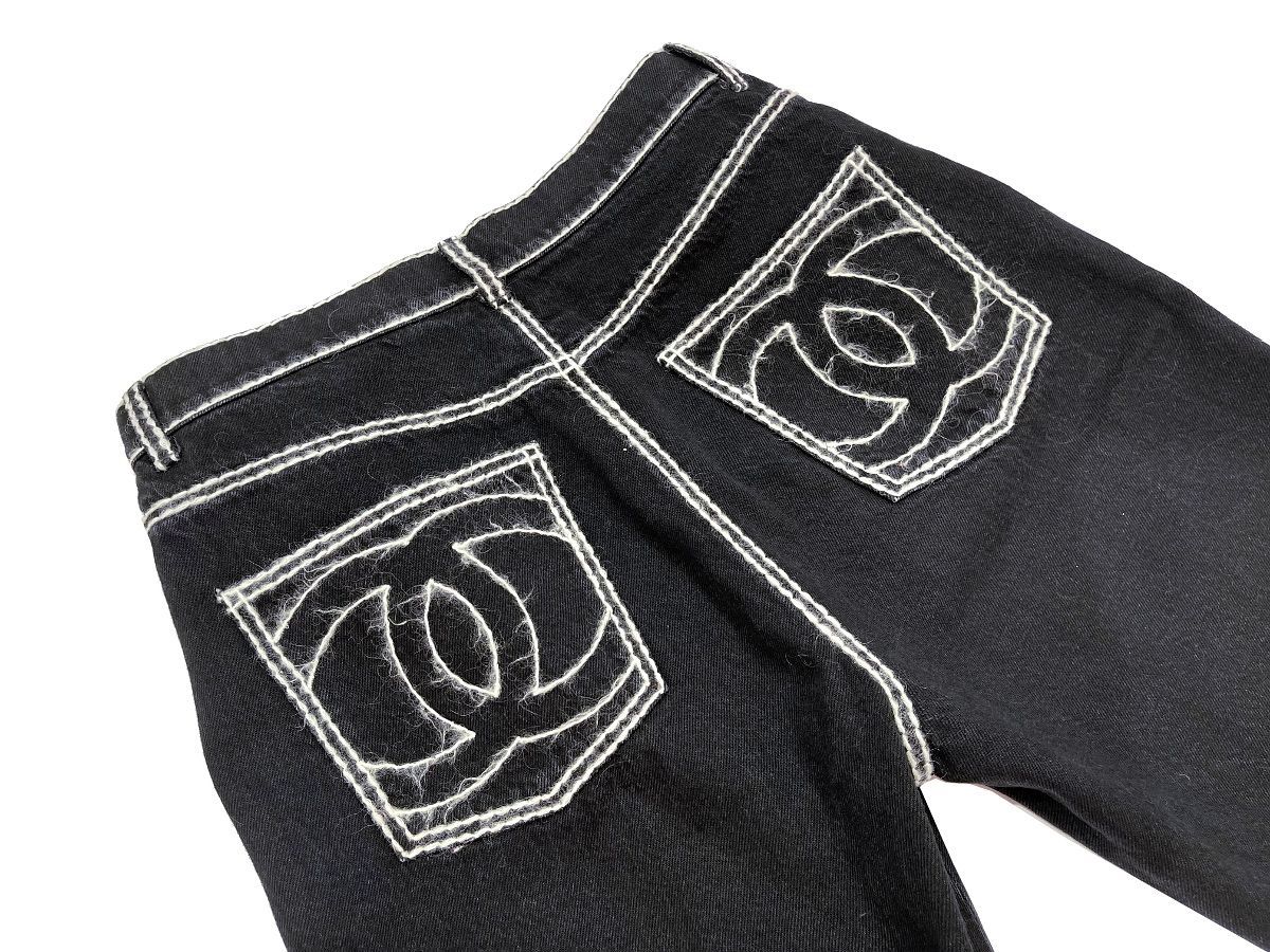 新品同様品】CHANEL シャネル P77384 V70084 ココネージュ