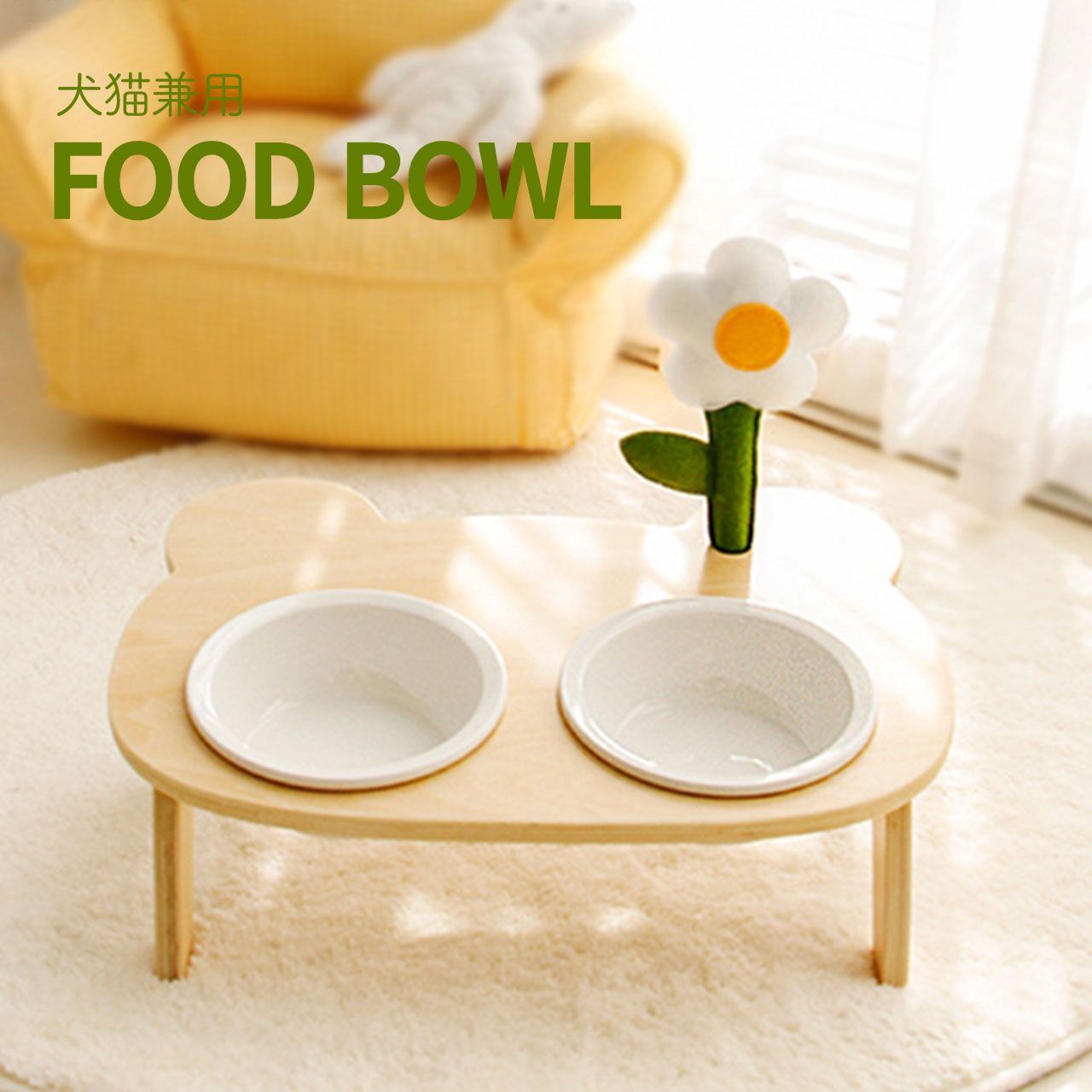 画像：おすすめの商品21