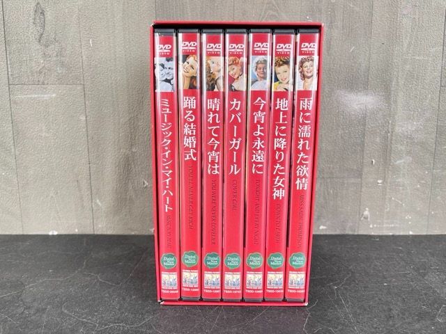 リタ・ヘイワース フィルム・コレクション [DVD] 【公式通販】