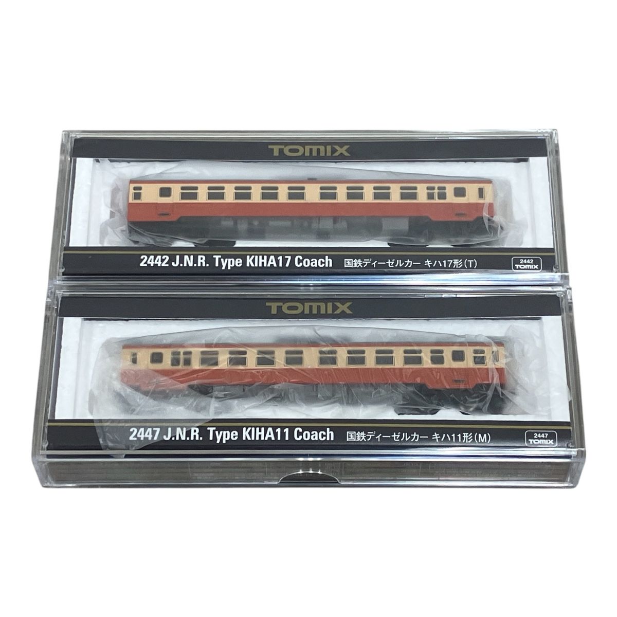トミックス　品番2442 2447 キハ17 キハ11 2両セット TOMIX 2442 国鉄 キハ17 2447 キハ11 鉄道模型 Nゲージ 中古