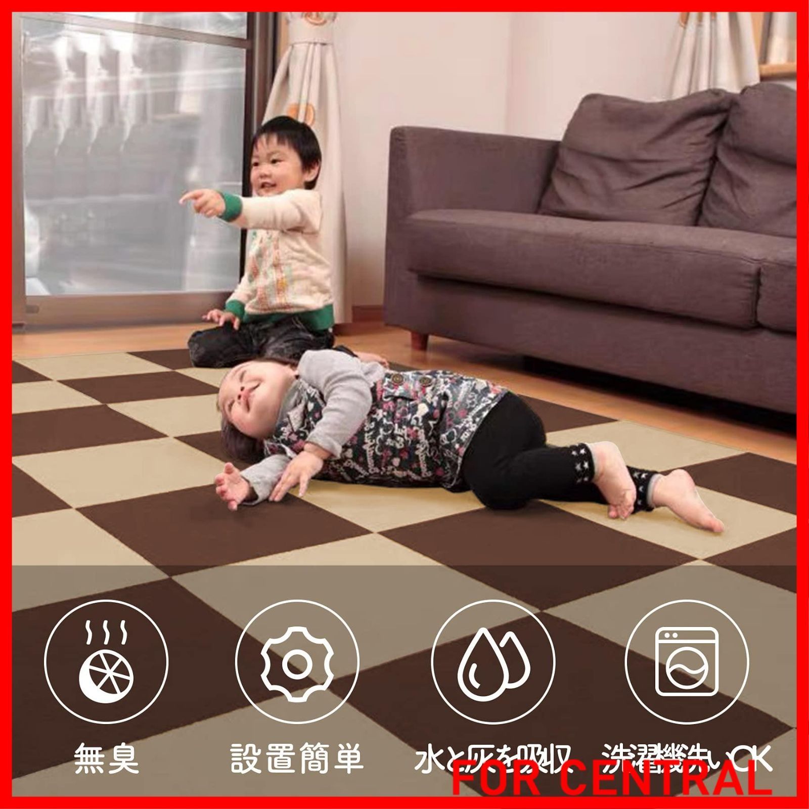 断捨離中【90枚】ジョイントマット タイルカーペット 大判 吸着 防音 断捨離中様専用【90枚】ジョイントマット タイルカーペット 大判 吸着