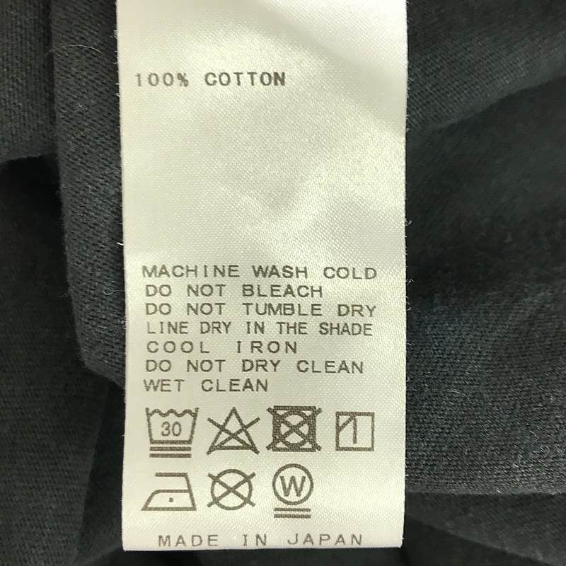 美品】 Deuxieme Classe / ドゥーズィエムクラス | 2024SS | ecstatic