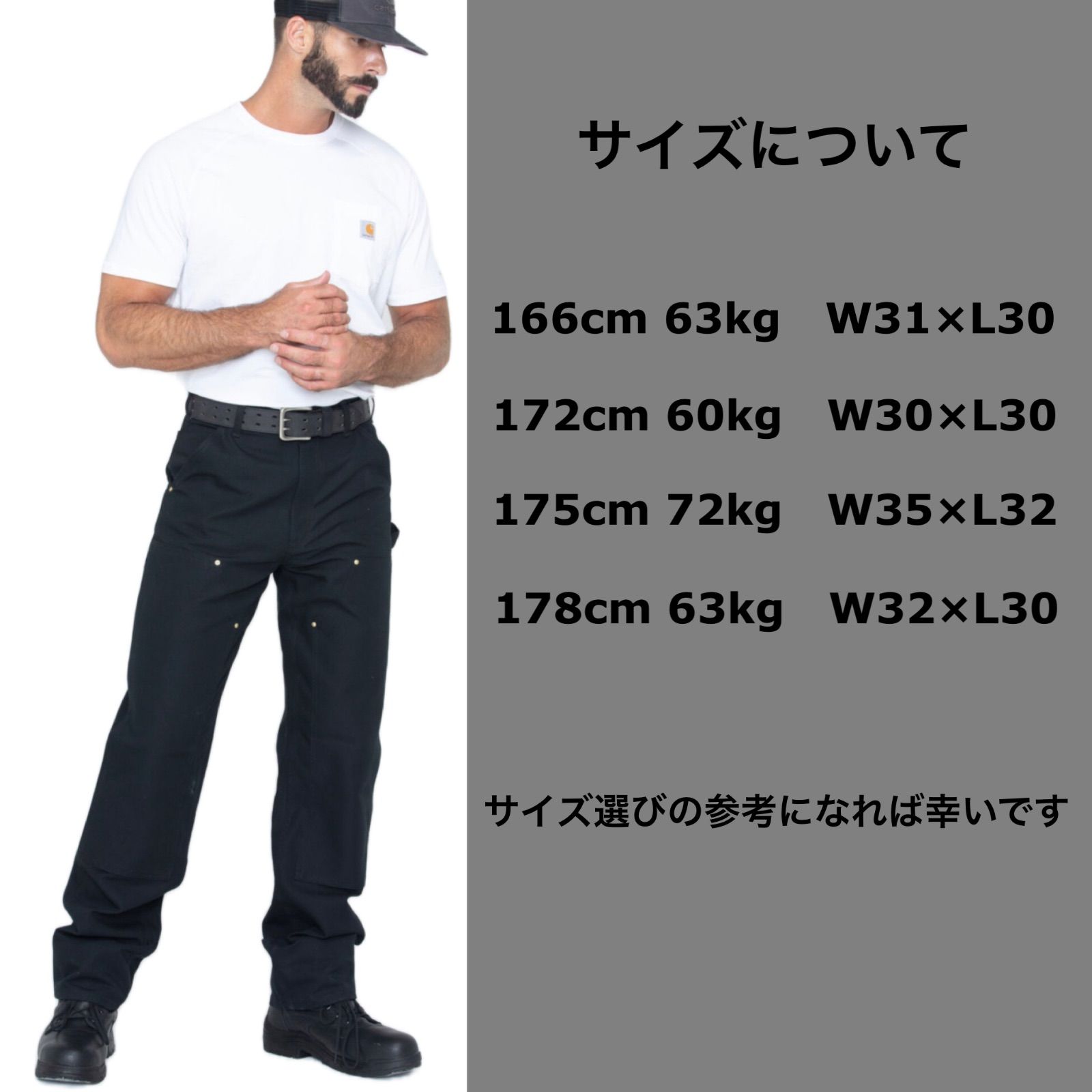 ダブルニー