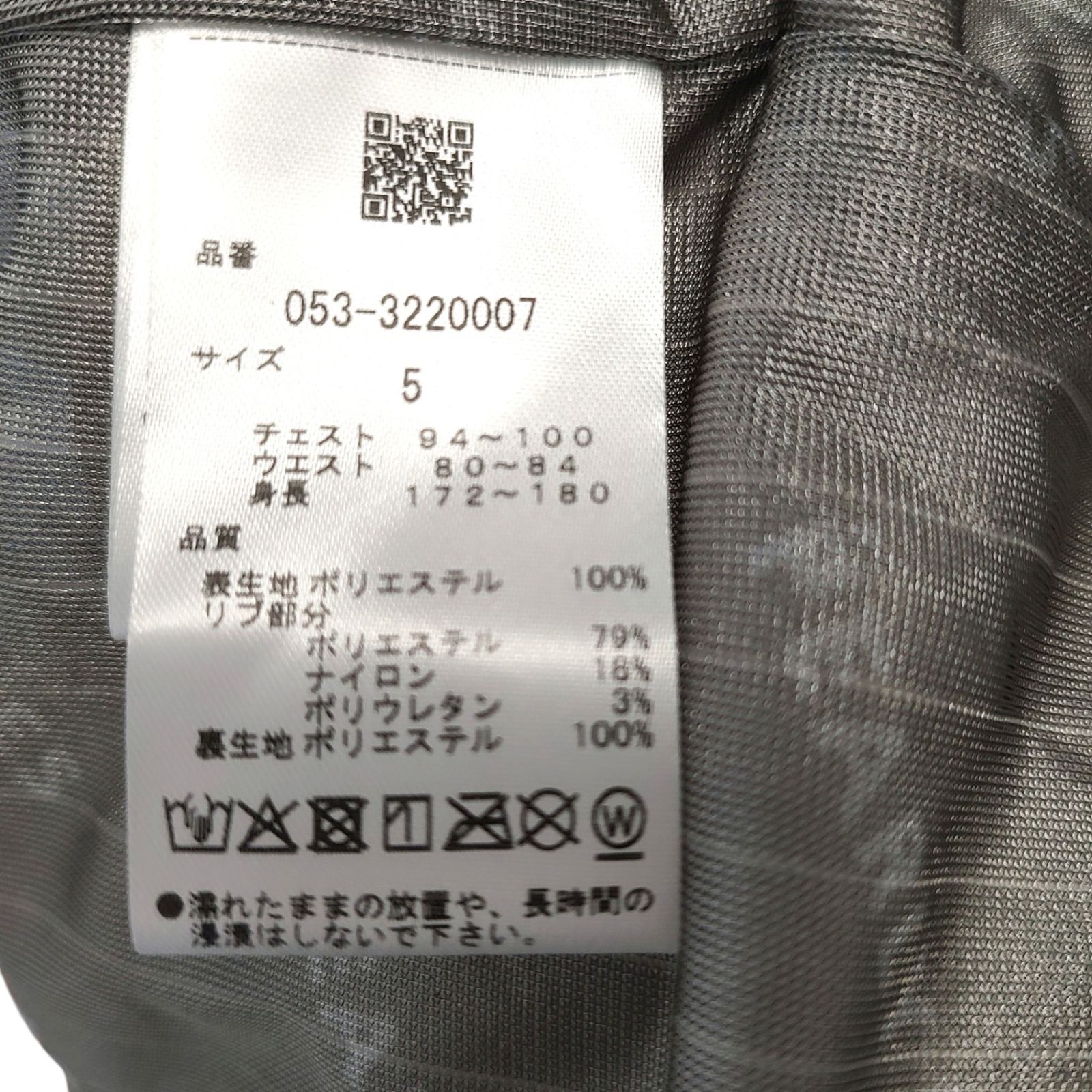 PEARLY GATES パーリーゲイツ ゴルフ 23AW BIGチェック 防水透湿