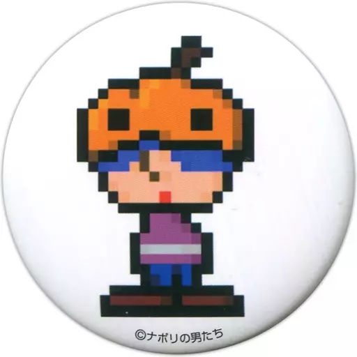 ナポリの男たち ナポリ展 キャラバッジコレクション コンプリートセット＋4種 ナポリの男たち ナポリ展 キャラバッジコレクション
