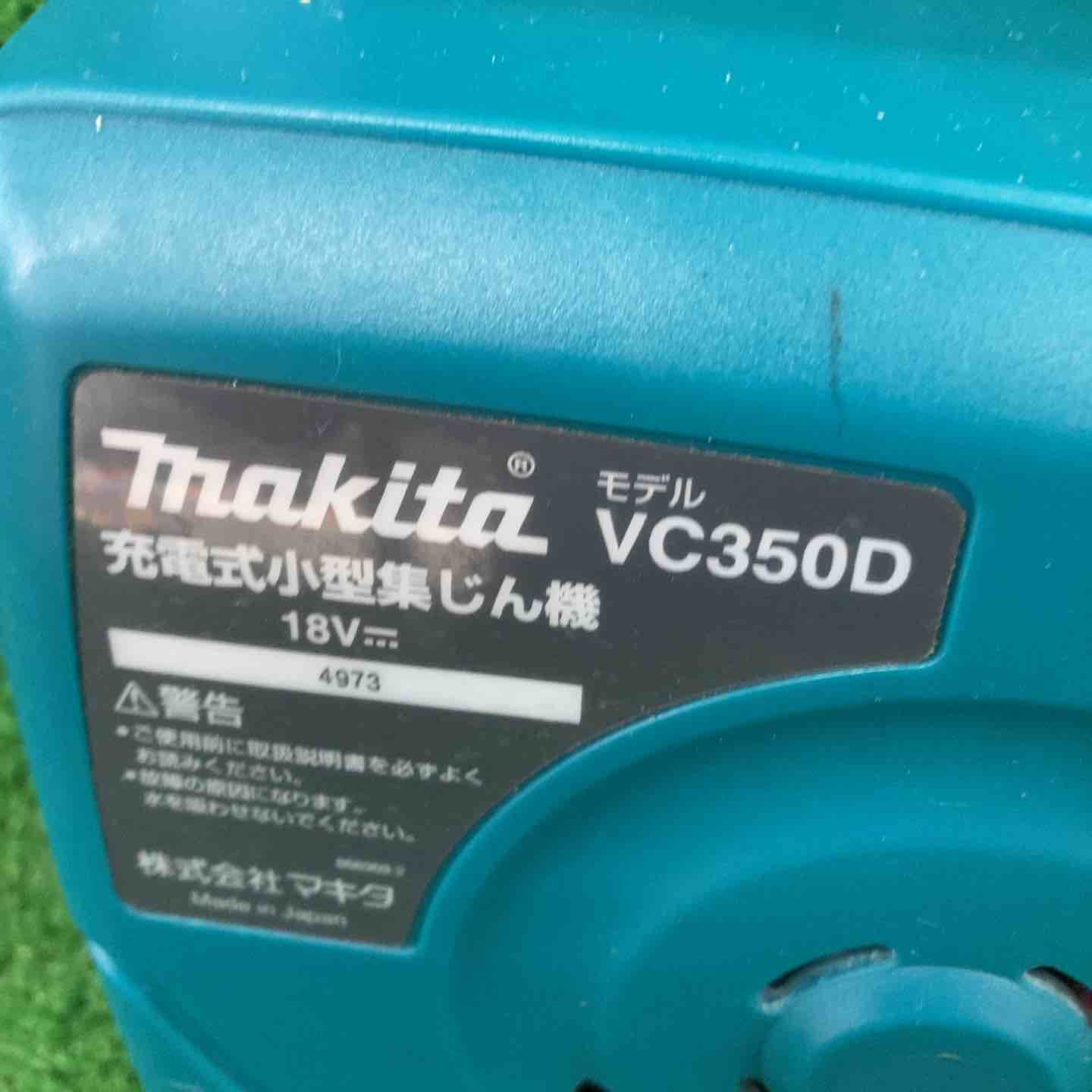 極美品】 GVX703玄武 エギマニアックス FINAL 予約限定13％OFF『魅黒