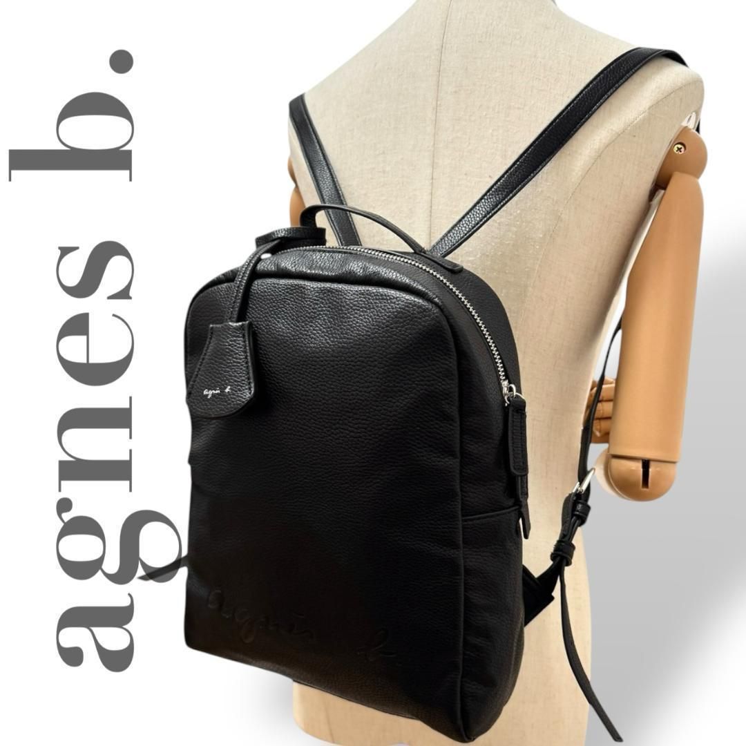agnes b. アニエスベー リュック ミニ シボレザー 型押しロゴ チャーム ブラック