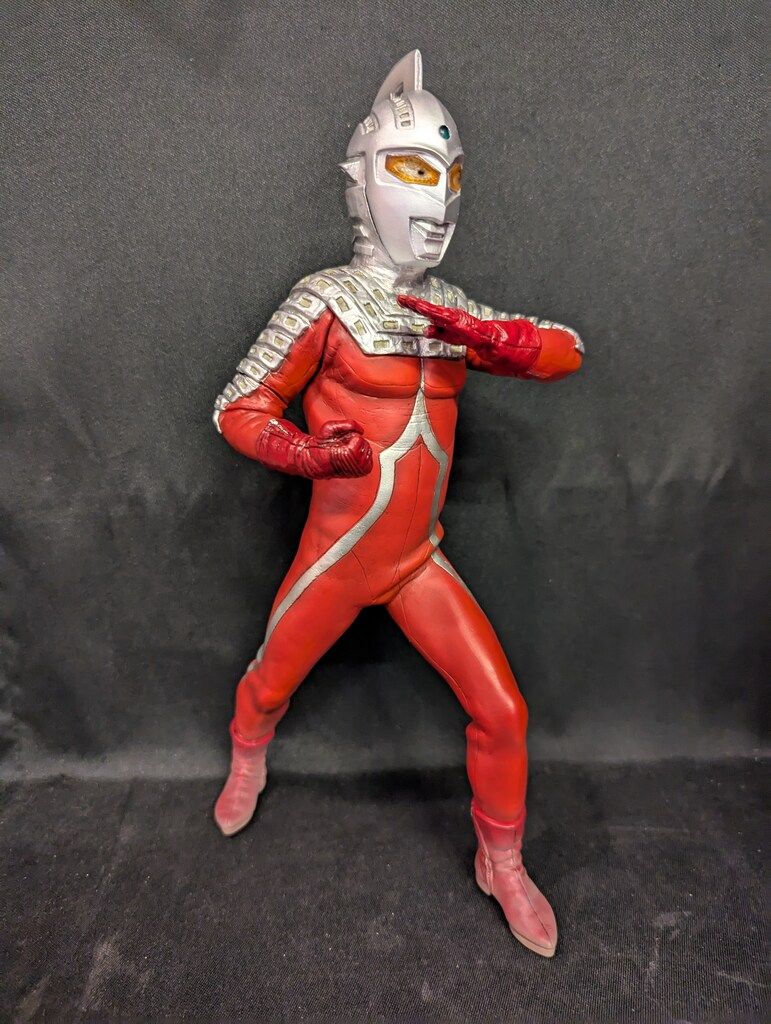 ウルトラセブン　エメリウム光線 CCP　1/6特撮シリーズ Amazon | CCP ウルトラセブン エメリウム光線 1/6 特撮シリーズ Vol.04