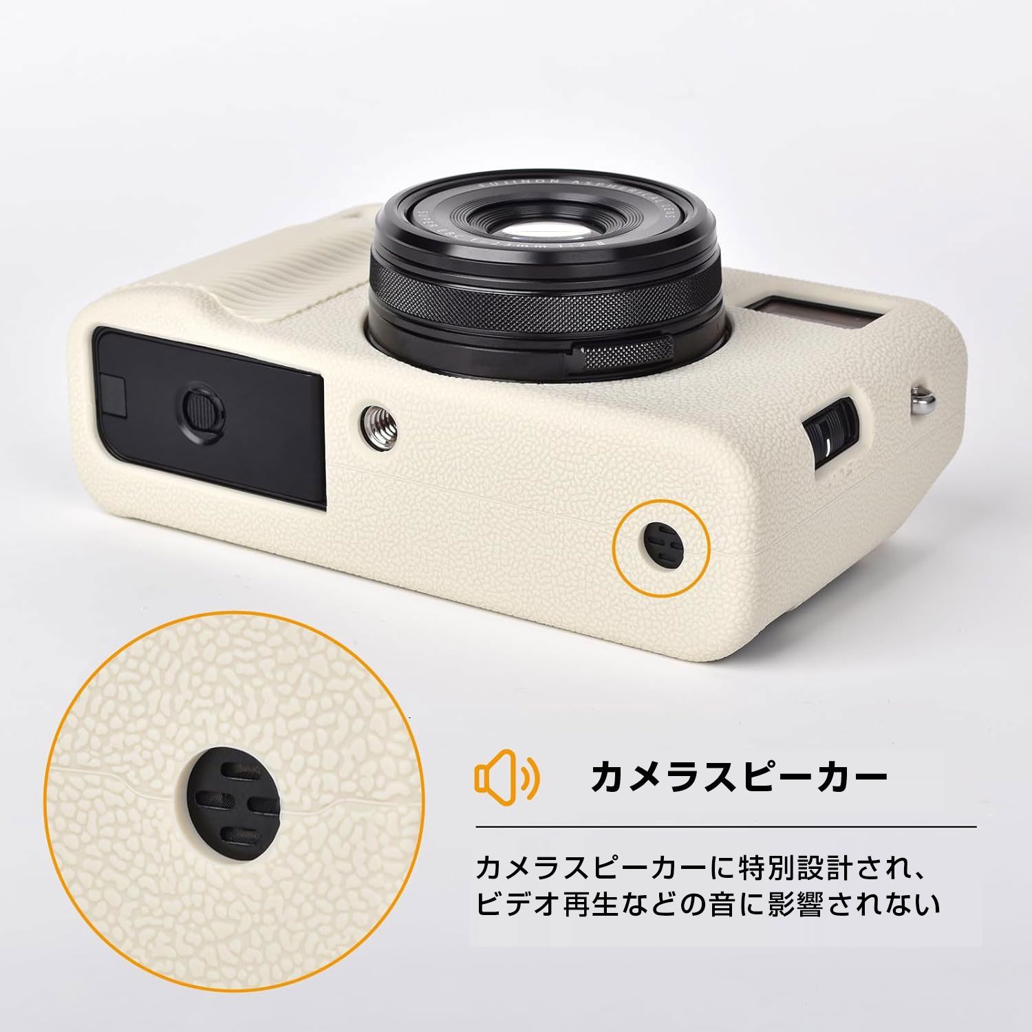 FUJIFILM 富士フィルム X100VI 用 fujifilm x100vi シリコン カメラ 