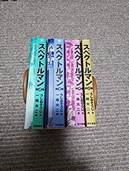 Econometrics [ハードカバー] Hayashi， Fumio