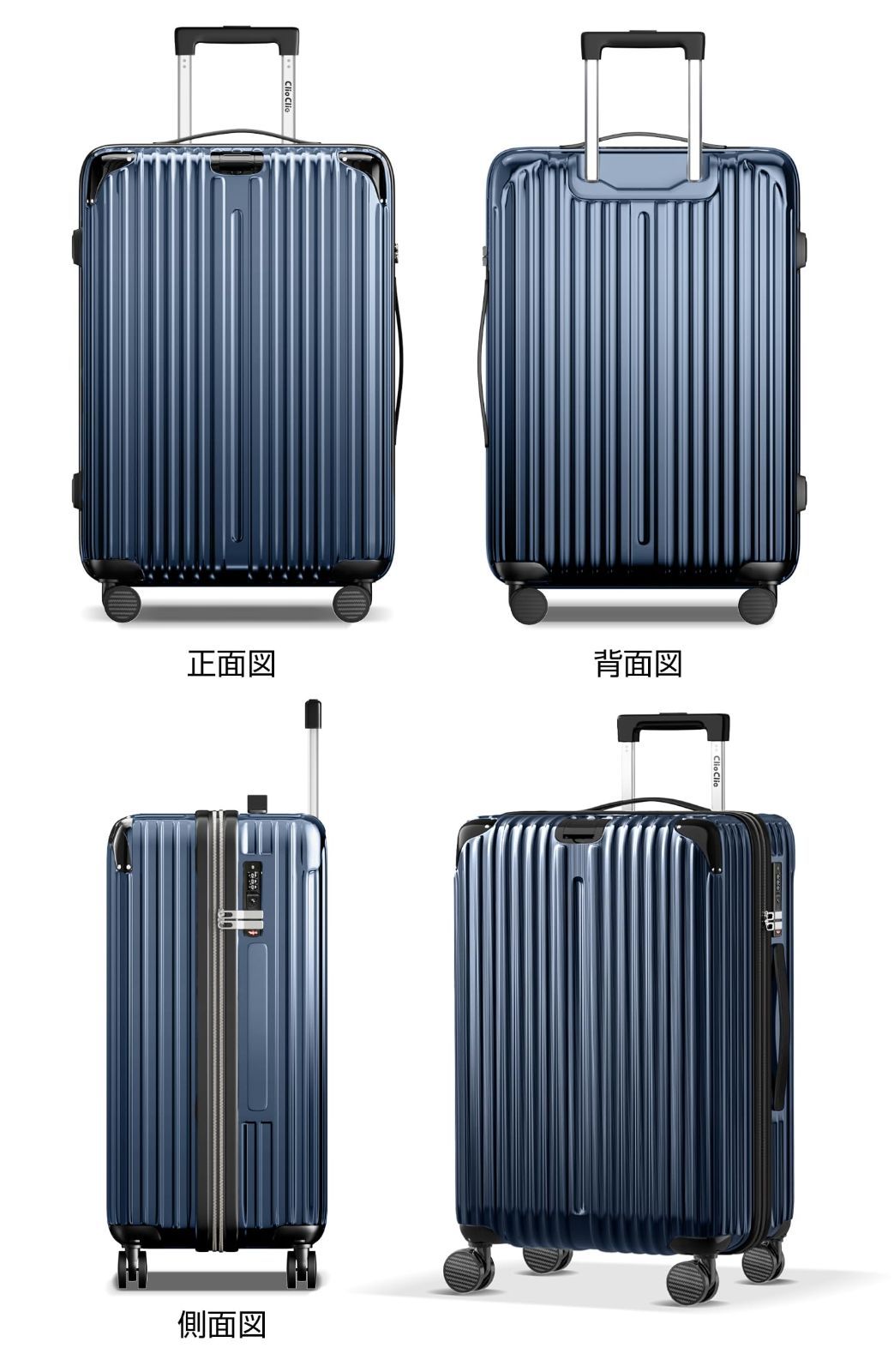 送料無料】 Mサイズ（4~7泊/65L）_ブルー [ClioClio] スーツ