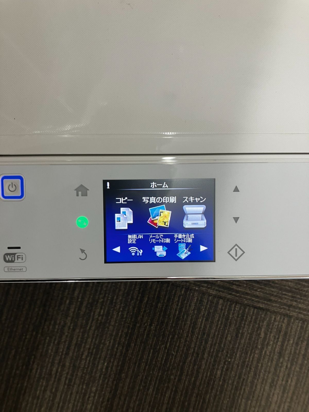 通電確認のみ】エプソン プリンター EP-805AW 卸売 AIDA248193845 楽天