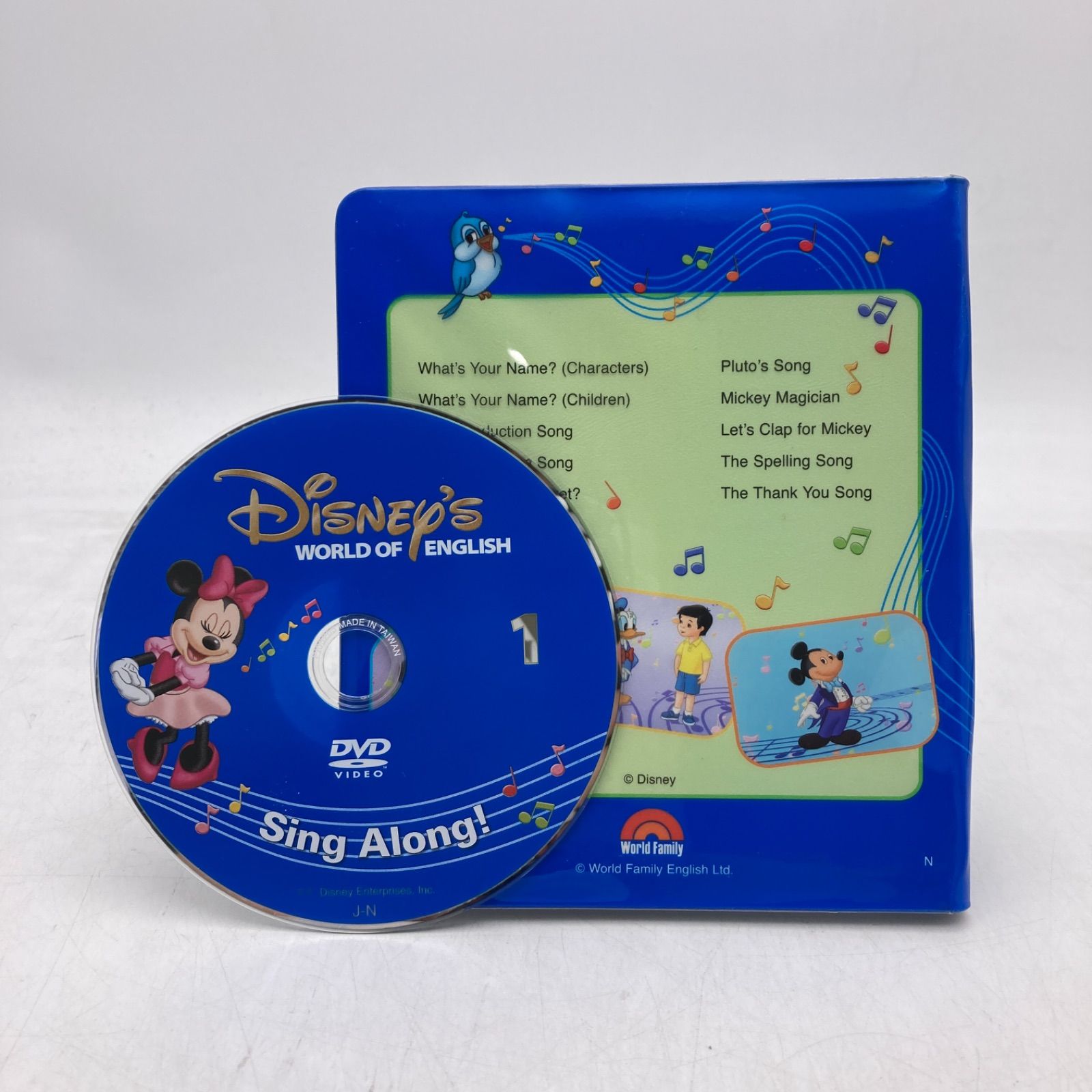 シングアロング 新子役 DVD12枚 絵本＆CD 字幕あり ディズニー英語 