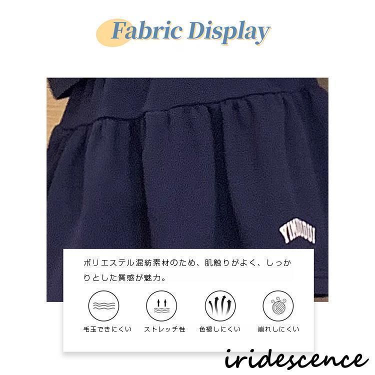 おしゃれ