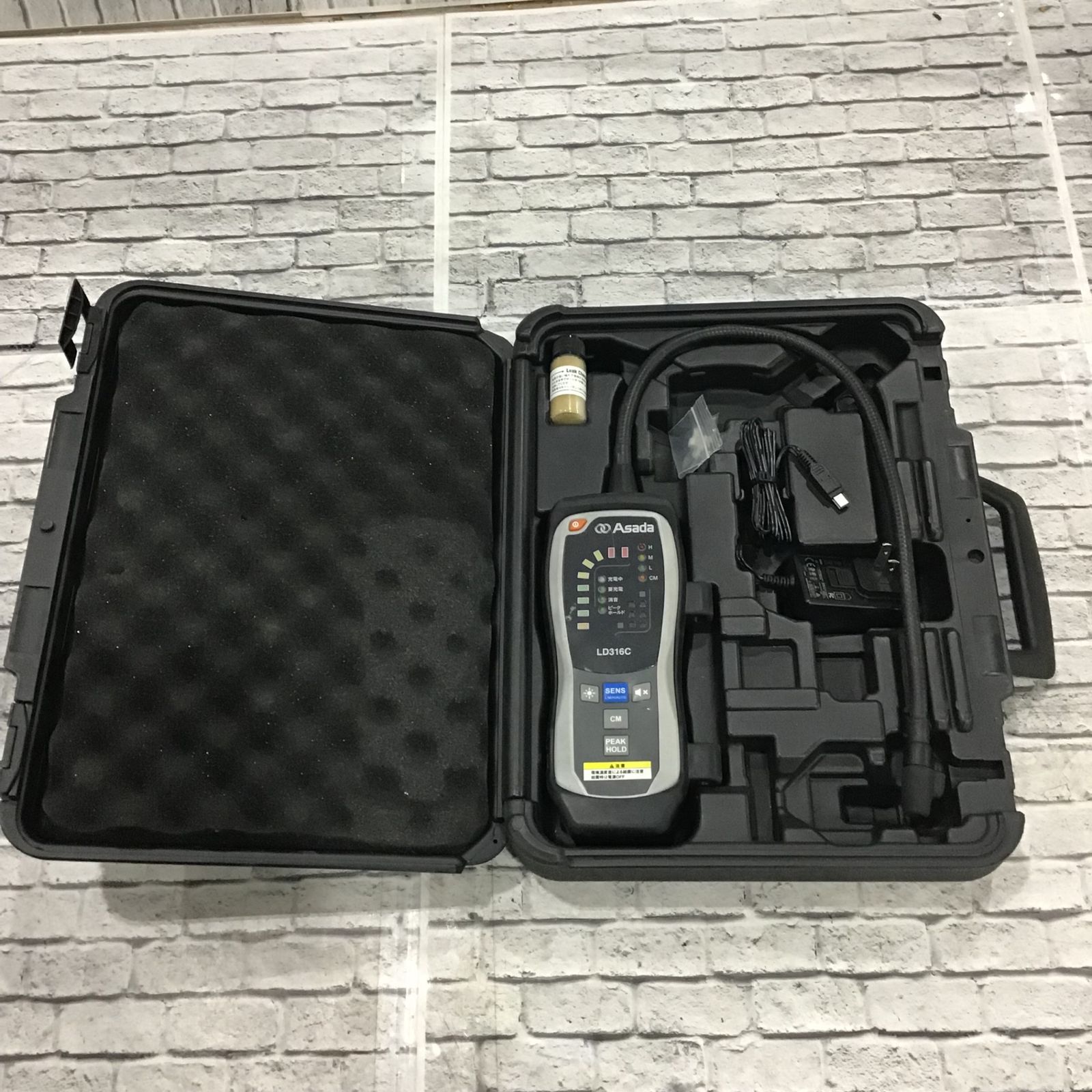 H＆E社 ローゾフィア 30mmラウンド ペンダント