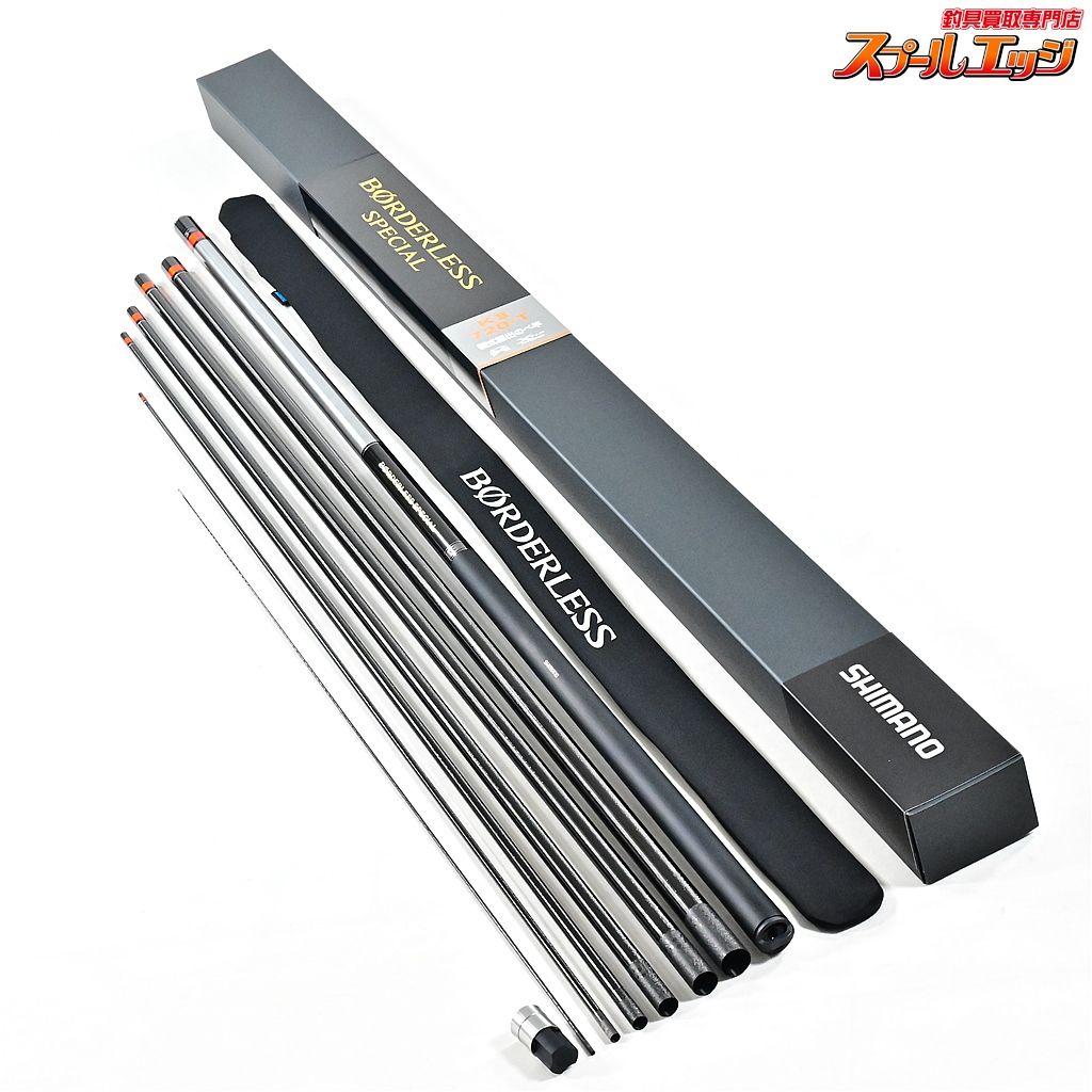 シマノ 25ボーダレス GL K2 IIモデル 720-T ガイドレス仕様 SHIMANO BORDERLESS SPECIAL コイ K_183 v39441