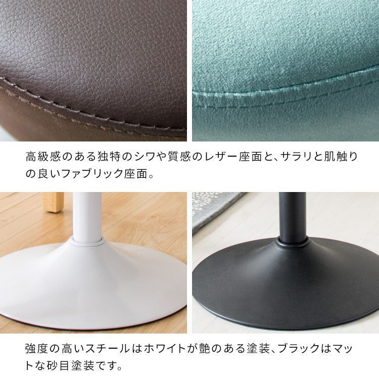 立ち座りラクラク