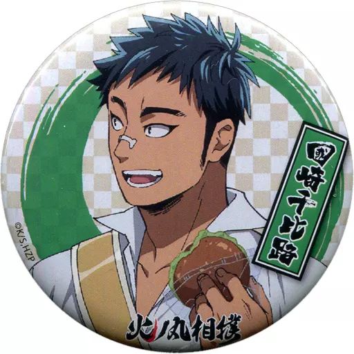 火ノ丸相撲 オールスター ホログラム 缶バッジ 國崎千比路 中古】バッジ・ピンズ(キャラクター) 國崎千比路 「火ノ丸相撲
