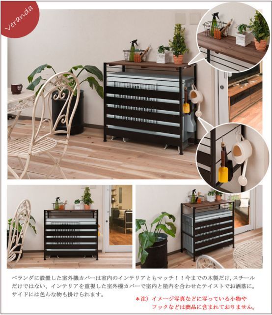 シース