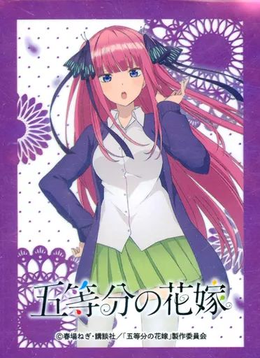 中古】サプライ 『中野二乃』 スリーブ(65枚) 「プレシャス