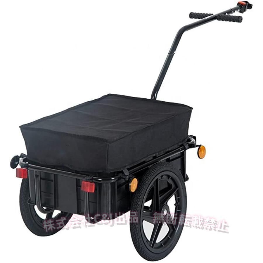送料無料 自転車 リヤカー 自転車トレーラー 牽引 サイクルトレーラー 自転車リアカー バイク 株式会社S＆Lトレーラー サイクルトレーラー けん引 ボックス容積68リットル
