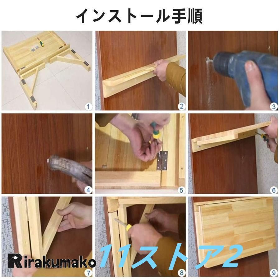 キッチンとバスルームの木製ダイニングテーブル ワークベンチと子供用テーブルバルコニー