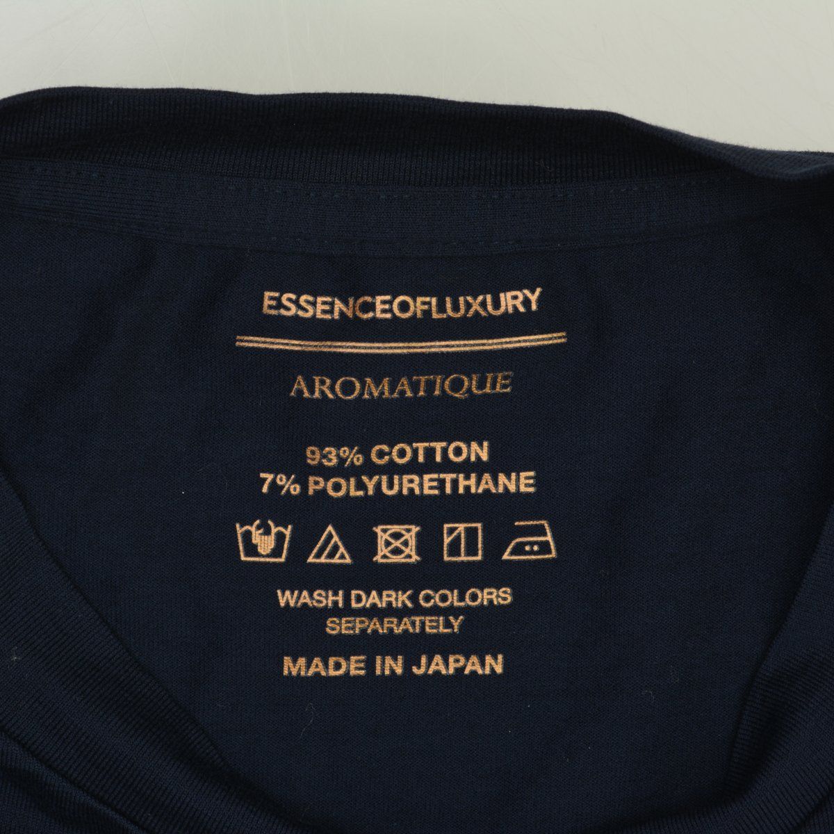 ESTNATION×AROMATIQUE