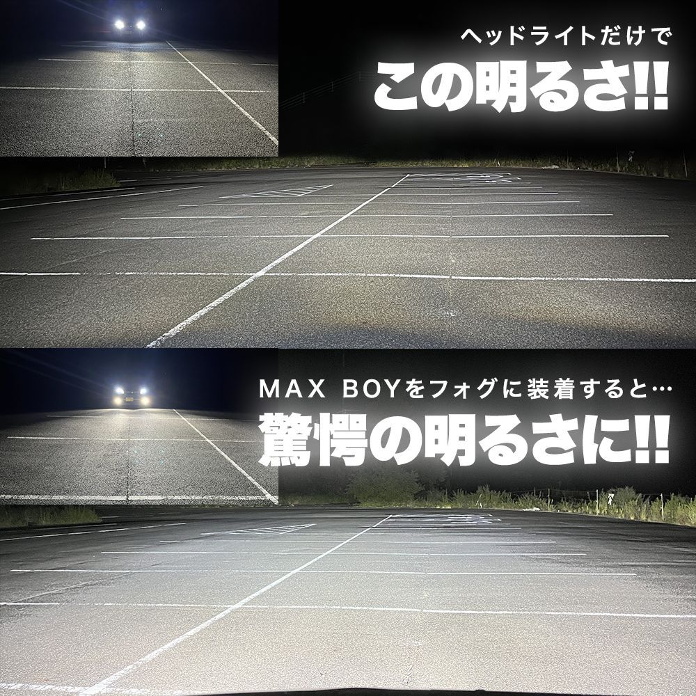 最上級の明るさ□ クラウン アスリート / AWS GRS 200系 210系