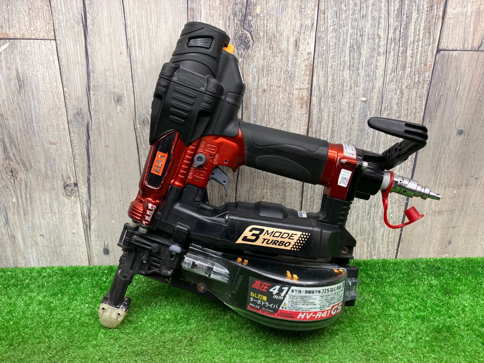 マックス エアねじ打機 HV-R32G2 高圧接続ターボドライバ 中古