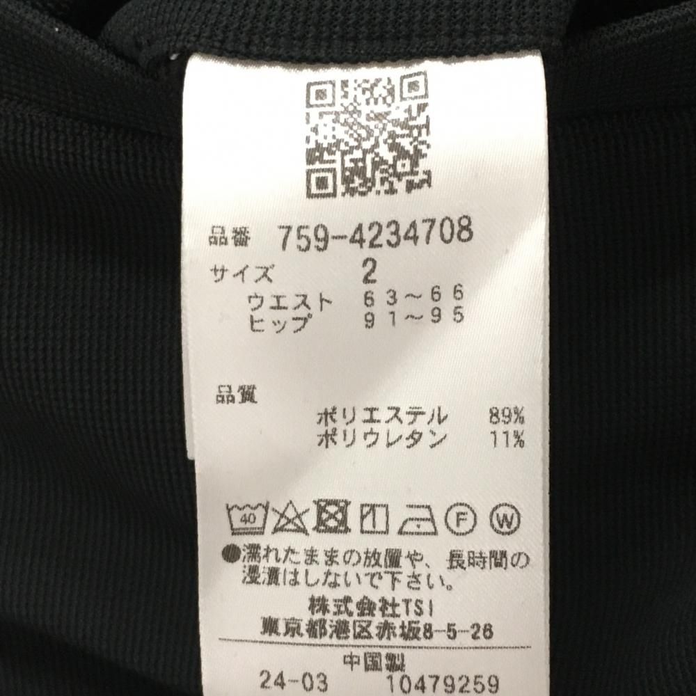 【新品未使用】2024 タグ付　マスターバニー スカート 黒　フリル ロゴ 2 新品未使用】2024 タグ付 マスターバニー スカート 黒 フリル