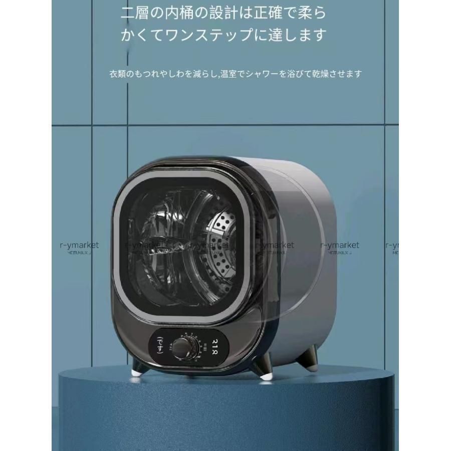 小型