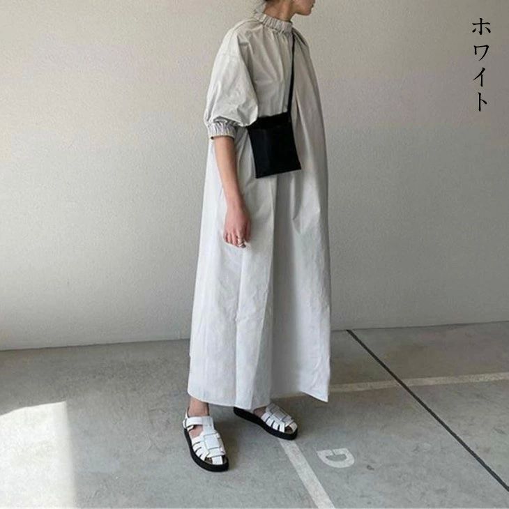 フリル