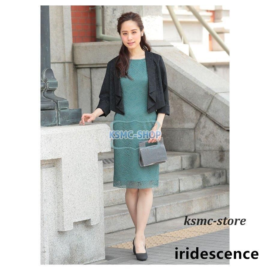 ボレロ レディース fzcy 黒 ドレープパーティー 結婚式 入学式 卒業式 卒園式 お呼ばれ フォーマル 大人 M L 20代 30代 40代 OL ママ 母WP日替わり MAAHADDERANG_COM