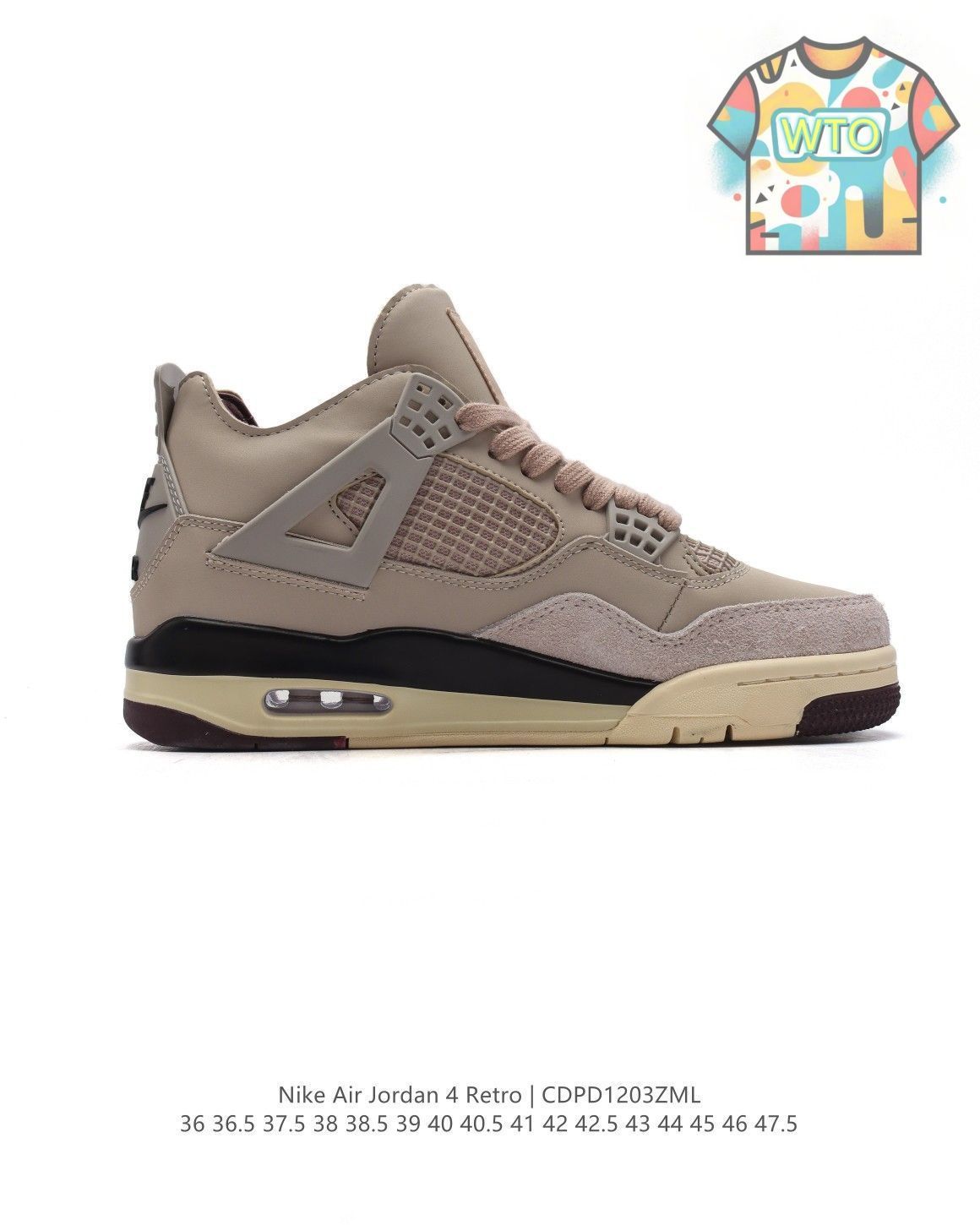 アママニエール × ナイキ ウィメンズ エアジョーダン4 レトロ OG