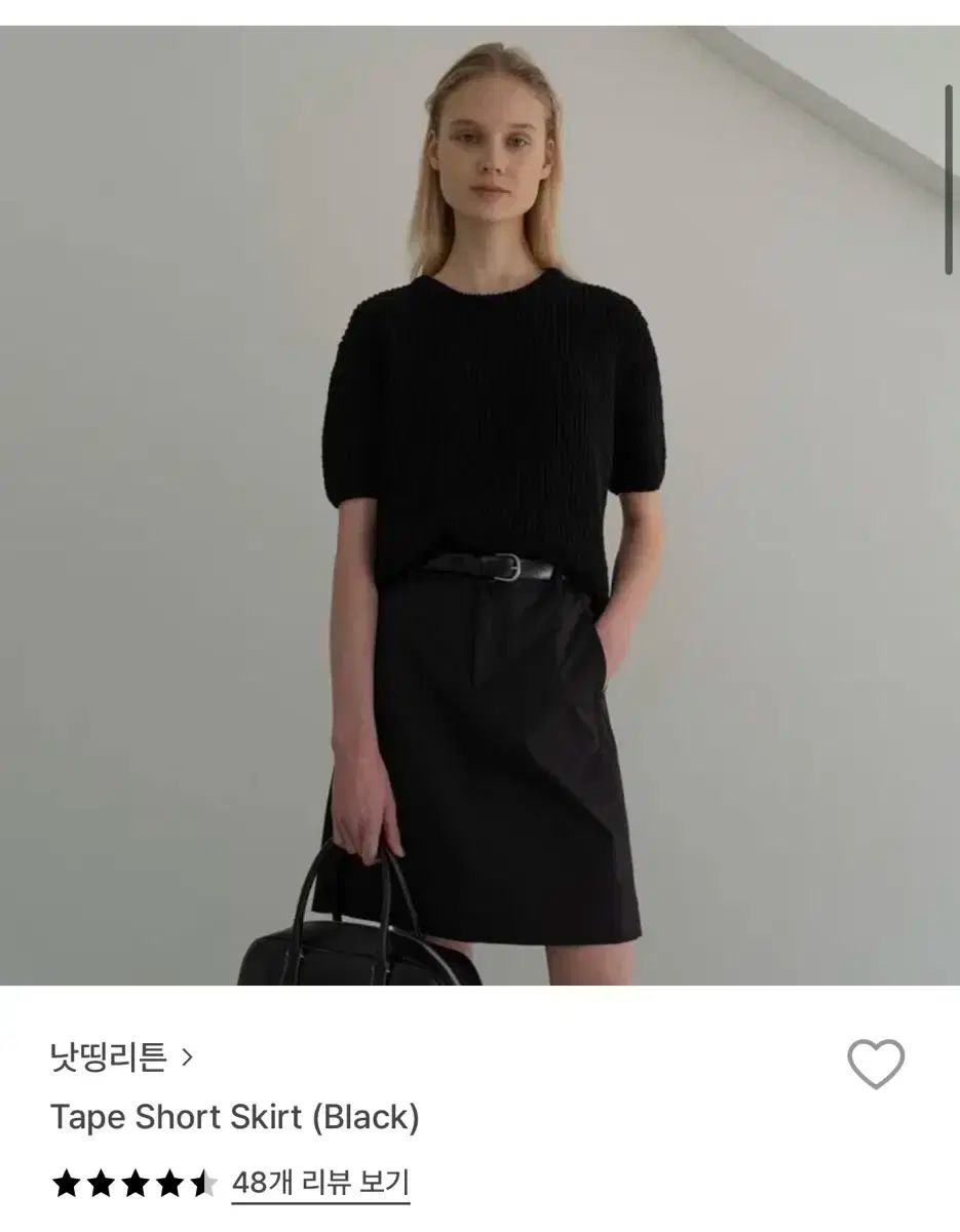 Nothing Written ナッシングリトゥン Tape Short Skirt Black