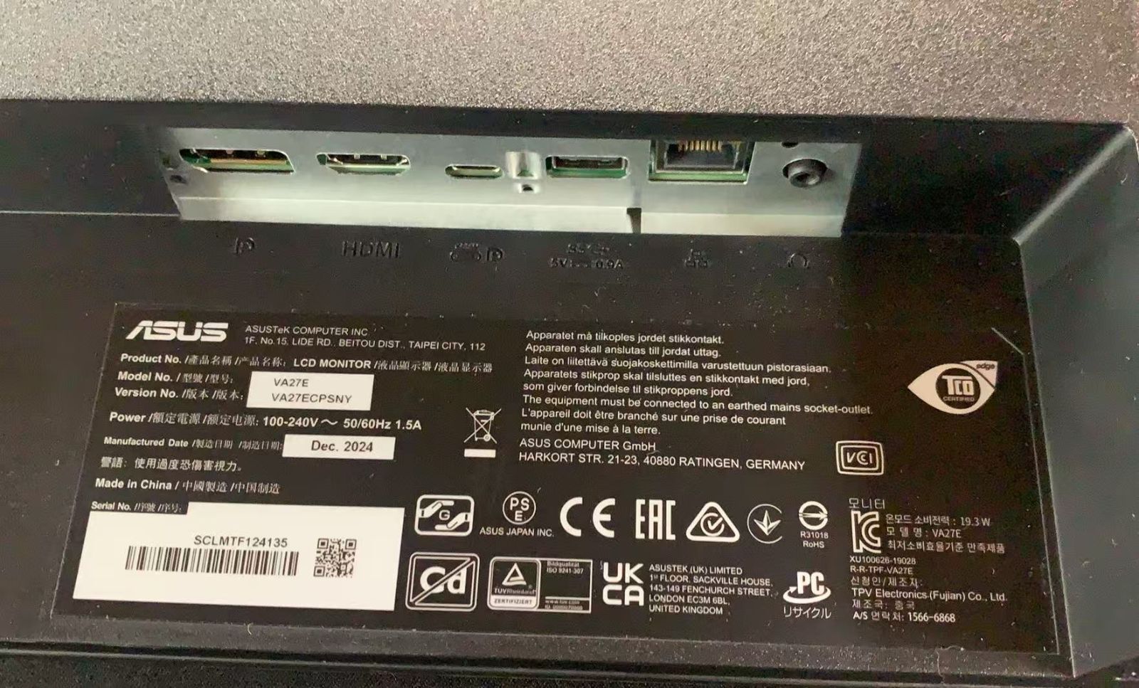 VA27ECPSNY ドッキングモニター