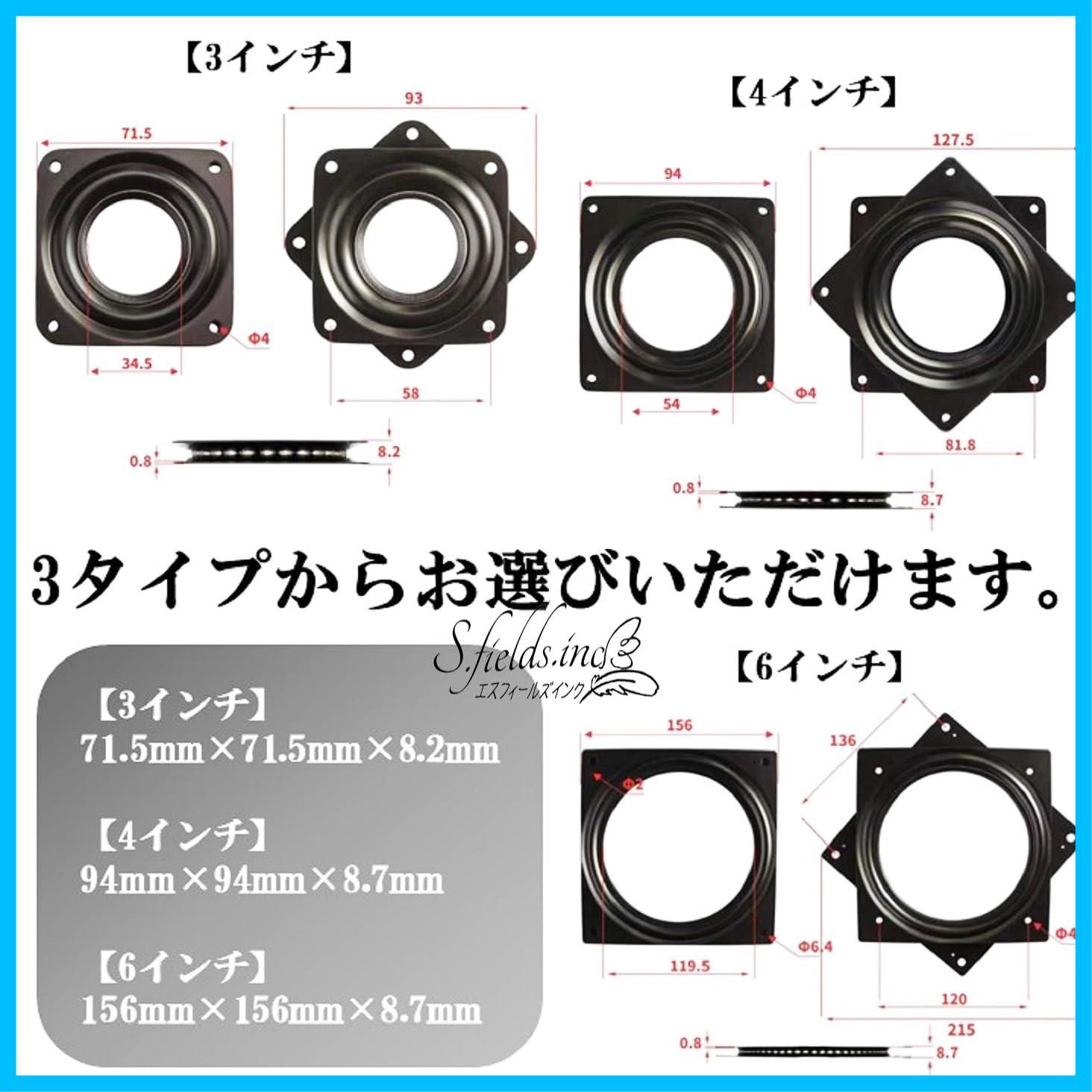 ♡ ターンテーブル、サイレントベアリング付きラウンド強化ガラス