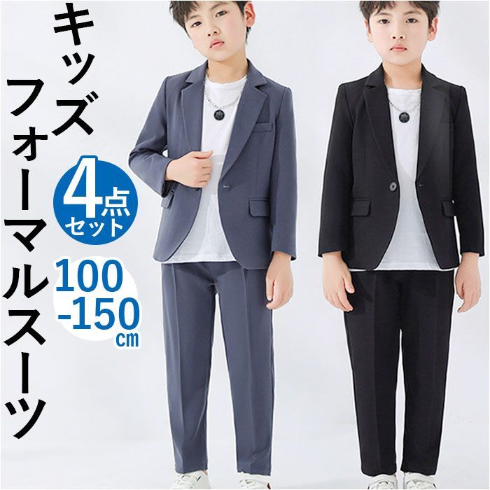 SEGA プリファン 中古・美品】セガ SEGA プリファン piofun ホビー