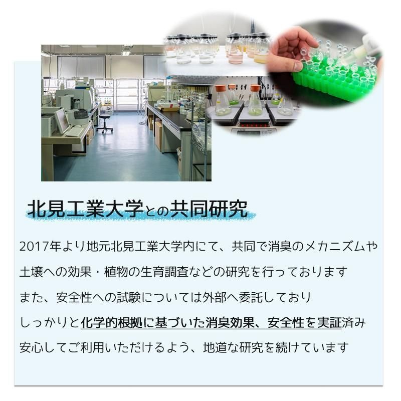 天然成分