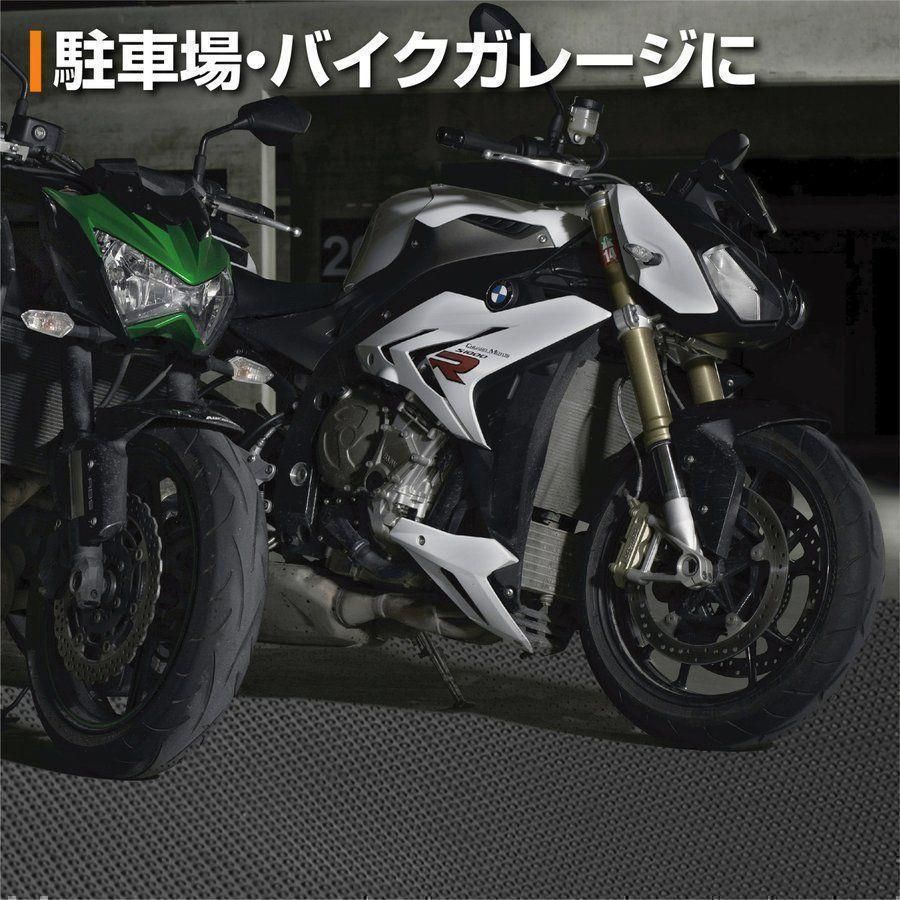 ガレージマット ゴムマット バイクマット 車庫  養生 10mm 1m×2m