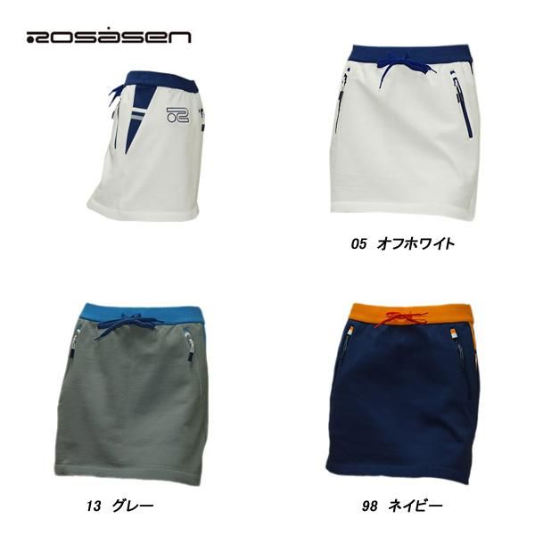 RO 【ストレッチUV】サイドリブ切替ダンボールニットスカート