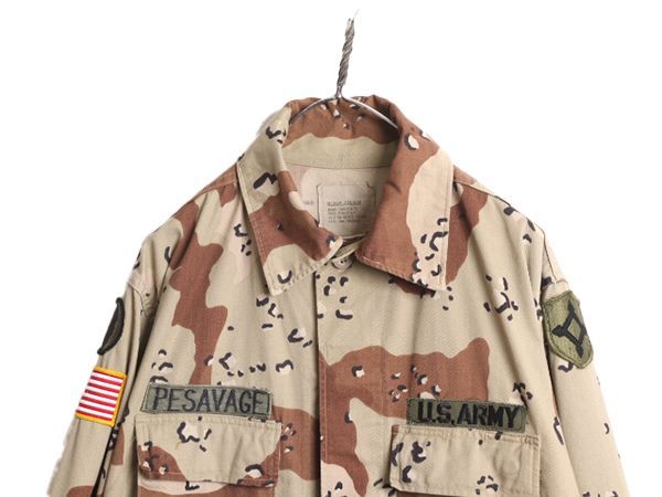 90s US ミリタリージャケット　デザートカモ　BDU アメリカ軍　実物 90s 米軍 U.S.ARMY チョコチップ デザートカモ BDU ジャケット