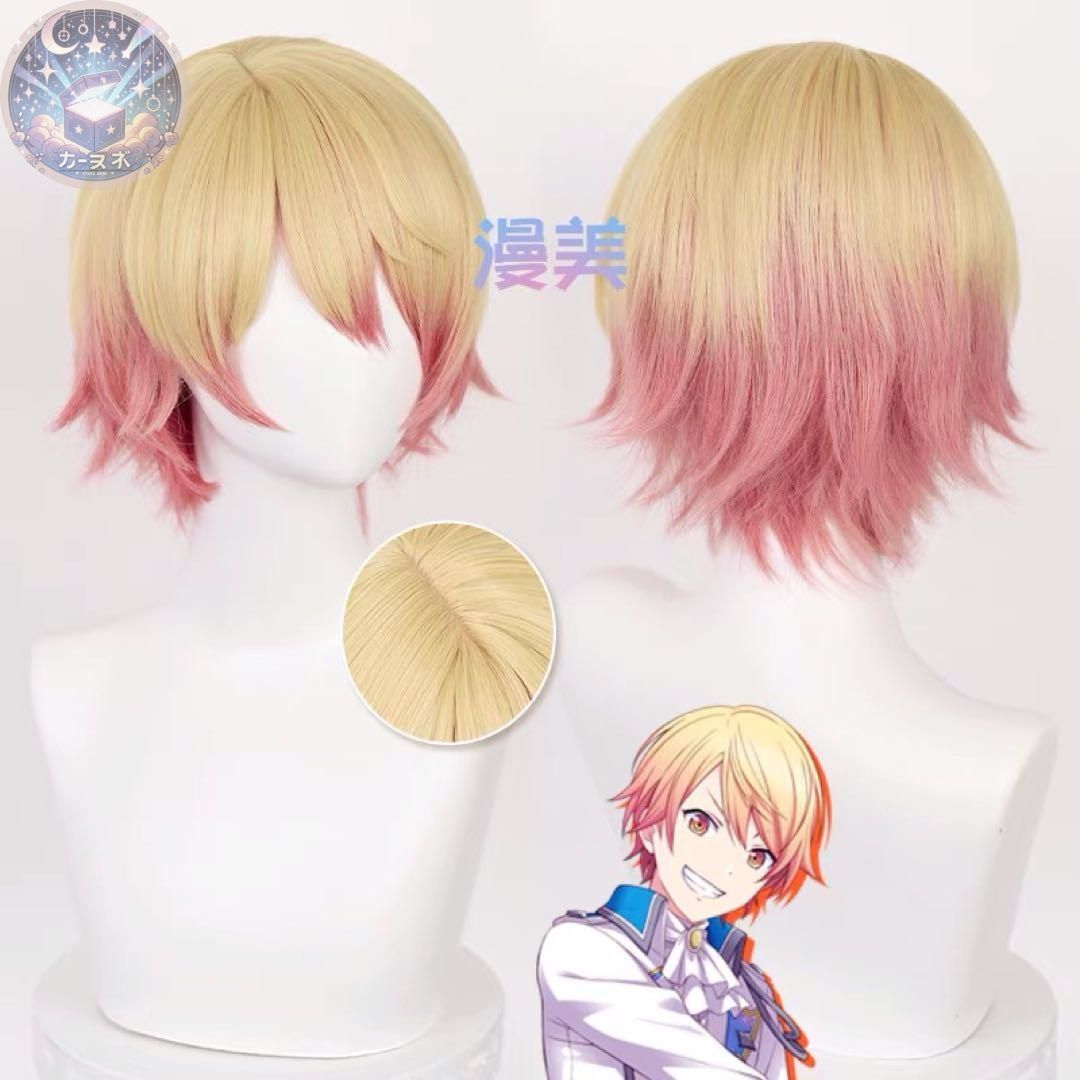 【セール】 天馬司 コスプレ ZOZOTOWN ゾゾ プロジェクトセカイ プロセカ 初音ミク コスチューム ハロウィン仮装 イベント衣装 コスプレセット 高品質コスプレ 再現度高め 豊かな