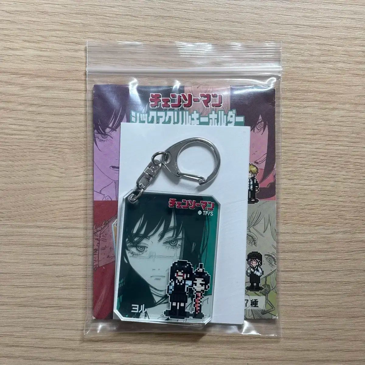 アサ ゲーム・おもちゃ・グッズ チェンソーマン ヨルの ジャンプ